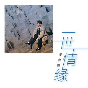 97大神超碰在线
