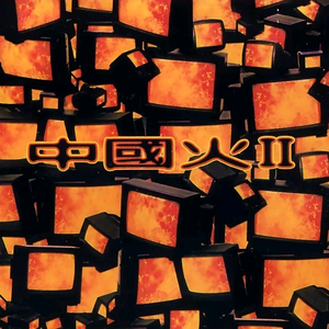 97大神超碰在线
