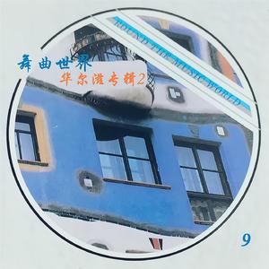 97大神超碰在线
