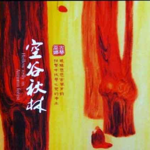 97大神超碰在线
